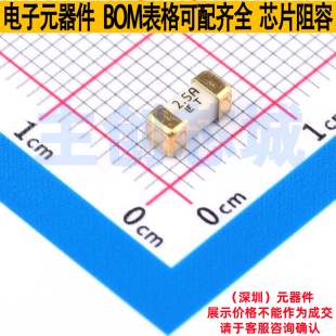6.1x2.7mm SMD 044902.5MR 器件 力特 元 Littelfuse 一次性保险丝