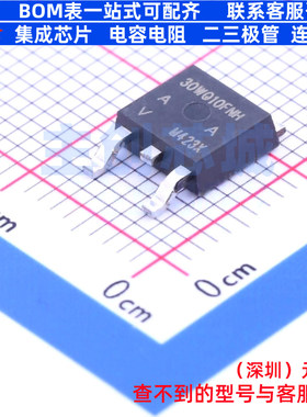 肖特基二极管 VS-30WQ10FNHM3 TO-252AA(DPAK) VISHAY(威世)