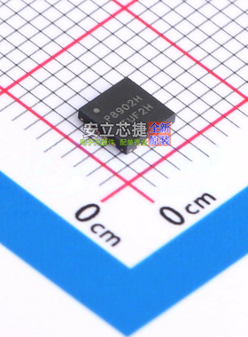 音频功率放大器 PAM8902HKER QFN4x4-16L DIODES(美台) 全新原装