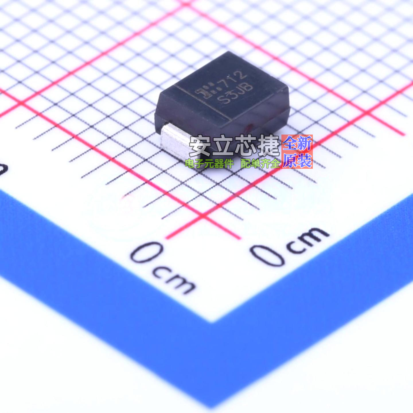 通用二极管 S3JB-13-F DO-214AA DIODES(美台) 电子元件全新原装