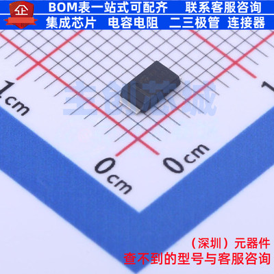 肖特基二极管 STPS5H100AF SOD-128-2 意法半导体 电子元器件配单