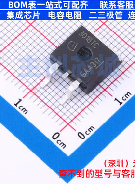 功率电子开关 BTS3018TCATMA1 TO-263 Infineon(英飞凌) 全新原装
