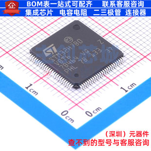 单片机(MCU/MPU/SOC) STM32H7B0VBT6 LQFP-100 意法半导体 元器件