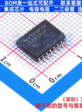 数字隔离器 ISO6741FDWR SOIC-16 TI/德州 电子元件配单全新原装