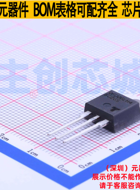 晶闸管(可控硅)/模块 Q6006LH4TP TO-220 Littelfuse/力特 元器件