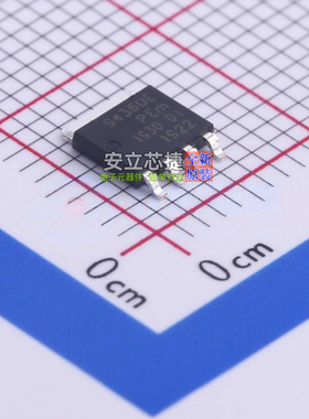 场效应管(MOSFET) BUK9Y43-60E,115 SOT-669 Nexperia(安世)