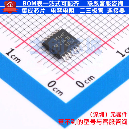 转换器/电平移位器 TXS0104EPWR TSSOP-14 TI/德州 电子元件配单