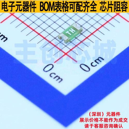 一次性保险丝 0468001.NR 1206 Littelfuse/力特 电子元器件配单