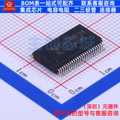 转换器/电平移位器 SN74ALVC164245DL SSOP-48 TI/德州 全新原装