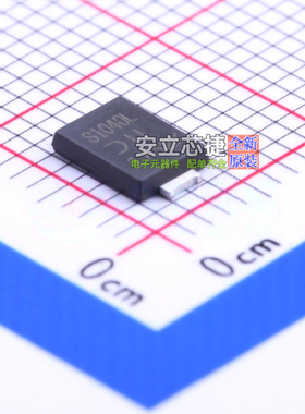 肖特基二极管 PDS1040L-13 Power-DI-5 DIODES(美台) 电子元器件