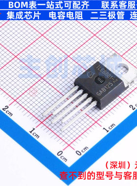 电源管理芯片(PMIC) TLE88812TNAKSA1 TO-220-5 Infineon(英飞凌)