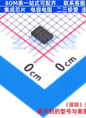 NOR FLASH AT25SF041B-MAHB-T UDFN-8 RENESAS(瑞萨)/IDT 元器件