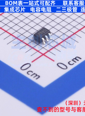 场效应管(MOSFET) SI1900DL-T1-E3 SC70-6 VISHAY(威世) 全新原装
