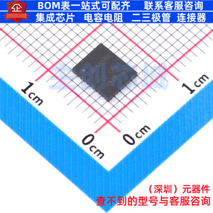电池管理 B25858BQWRRVRQ1 VQFN-36 TI/德州 电子元器件全新原装
