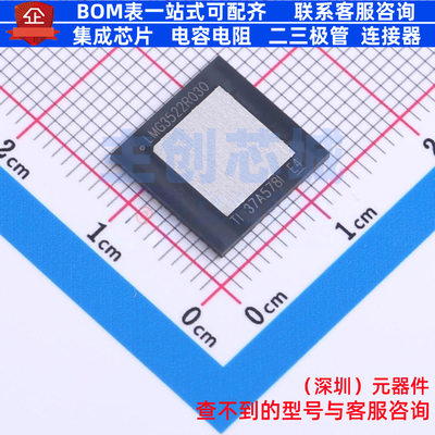 氮化镓晶体管(GaN HEMT) LMG3522R030RQSR VQFN-52 TI(德州仪器)