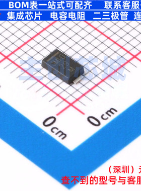肖特基二极管 VSSAF3M10HM3/H DO-221AC(SlimSMA) VISHAY(威世)
