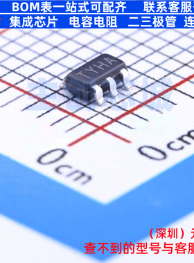 温度传感器 LM26CIM5-YHA/NOPB SOT-23-5 TI/德州 电子元器件配单