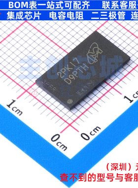 DDR SDRAM MT41K128M16JT-125 AAT:K FBGA-96(8x14) micron(镁光)