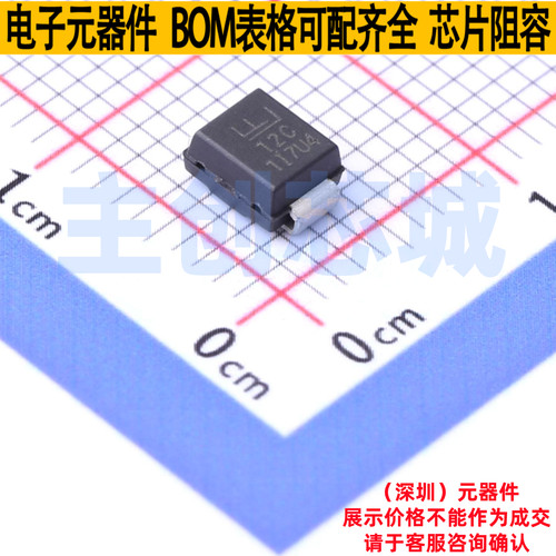 静电保护器(TVS/ESD) P6SMB12CA DO-214AA Littelfuse/力特 原装