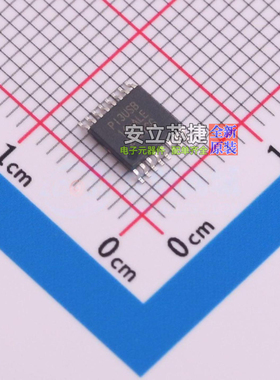 模拟开关/多路复用器 PI3USB14-ALE TSSOP-16 DIODES(美台) 原装
