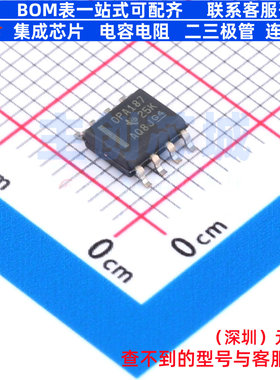 精密运放 OPA187IDR SOIC-8 TI/德州 电子元器件配单全新原装