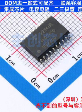 缓冲器/驱动器/收发器 74HC245D SOIC-20 电子元件配单全新原装