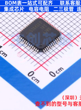 以太网收发器 DP83848MPHPEP LQFP-48 TI/德州 电子元件全新原装