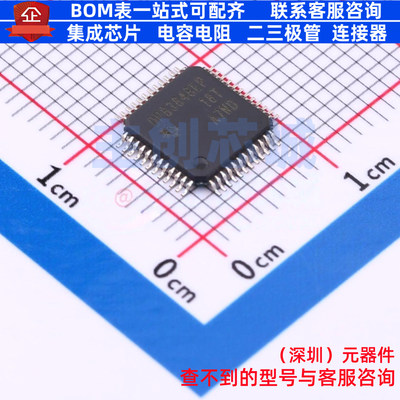 以太网收发器 DP83848MPHPEP LQFP-48 TI/德州 电子元件全新原装