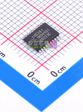 缓冲器/驱动器/收发器 74HC241PW,118 TSSOP-20 Nexperia(安世)