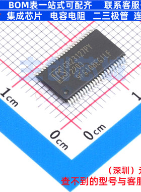 时钟发生器/频率合成器/PLL 9FG108EGILF TSSOP-48-6.2mm RENESAS