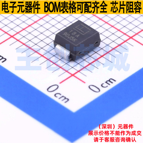 静电保护器(TVS/ESD) P6SMB18A DO-214AA Littelfuse/力特 元器件