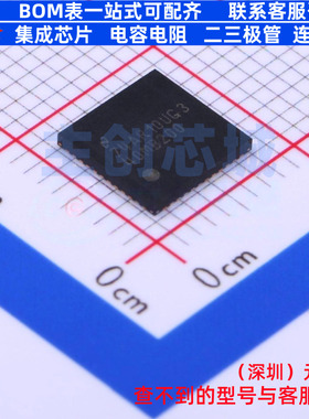 信号缓冲器/中继器/分配器 DS40MB200SQ/NOPB WQFN-48 TI/德州