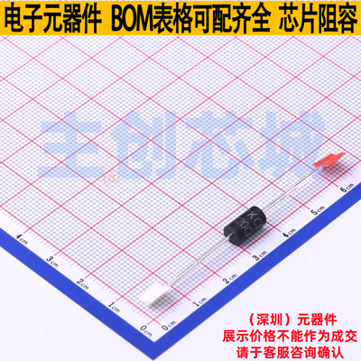 静电保护器(TVS/ESD) 1.5KE120CA/B DO-201 Brightking/君耀