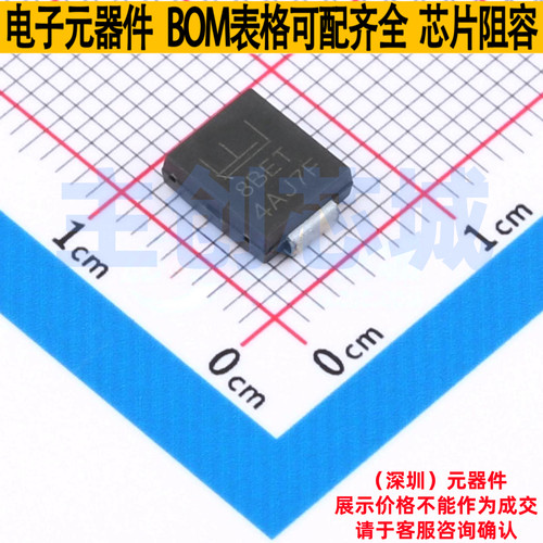 静电保护器(TVS/ESD) 8.0SMDJ16CA DO-214AB Littelfuse/力特