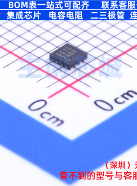 时钟缓冲器/驱动器/分配器 551SCMGI VFQFN-8 RENESAS(瑞萨)/IDT