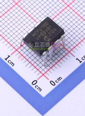 数字电位器 MCP41100-I/P PDIP-8 MICROCHIP(微芯) 电子元件配单