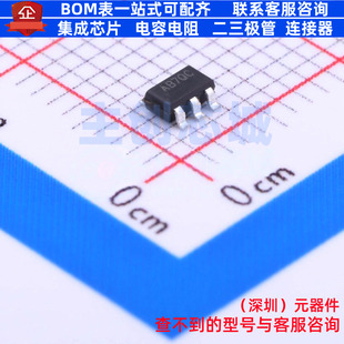 DC-DC电源芯片 SY8008BAAC SOT-23-5 Silergy(矽力杰) 电子元器件