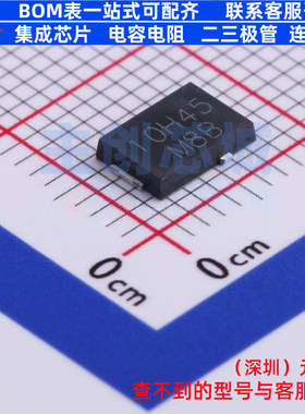 肖特基二极管 SS10PH45HM3_A/I TO-277A VISHAY(威世) 电子元器件