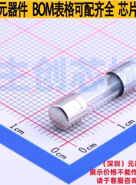 一次性保险丝 0239.250MXP D5.2xL20mm Littelfuse/力特 全新原装