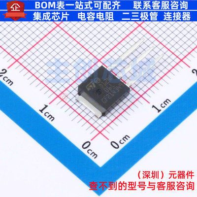 场效应管(MOSFET) STD12NF06L-1 IPAK(TO-251) 意法半导体 元器件