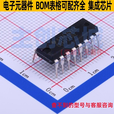 触发器 CD40174BE PDIP-16 TI/德州 电子元器件配单全新原装