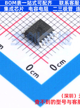 功率电子开关 VNI2140J PowerSSO-12 意法半导体 电子元器件配单
