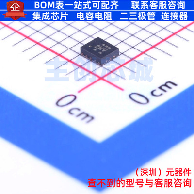 转换器/电平移位器 TXB0104RUTR UQFN-12(1.7x2) TI/德州 元器件