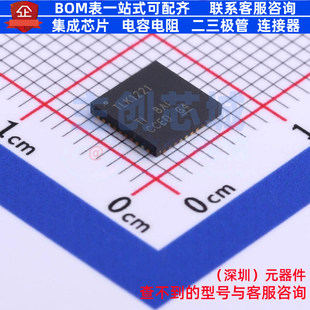 以太网收发器 TLK1221RHAR VQFN-40 TI/德州 电子元器件全新原装