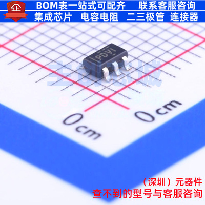 监控和复位芯片 TPS3838K33DBVT SOT-23-5 TI/德州 电子元件配单