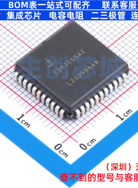 I/O扩展器 CS82C55AZ96 PLCC-44(16.58x16.58) RENESAS(瑞萨)/IDT