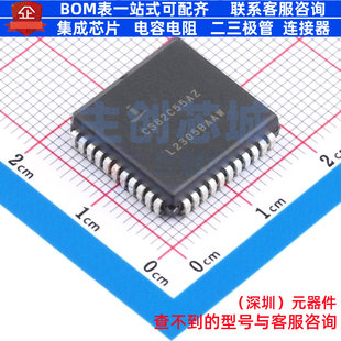 I/O扩展器 CS82C55AZ96 PLCC-44(16.58x16.58) RENESAS(瑞萨)/IDT