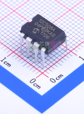 单片机(MCU/MPU/SOC) PIC12C508A-04/P DIP-8 MICROCHIP(微芯)