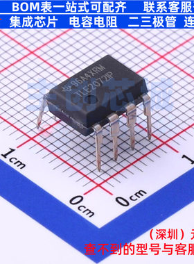 FET输入运放 TLE2072IP PDIP-8 TI/德州 电子元器件配单全新原装