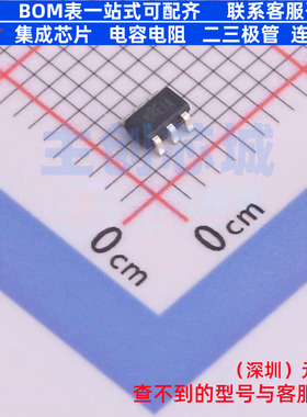 DC-DC电源芯片 SY8291FABC SOT23-6 Silergy(矽力杰) 电子元器件